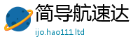 新奥2025年天天开好彩当7777788888管家婆王中王佛祖天书